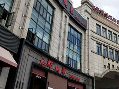 -龙虾风暴(松江店)