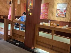 -大江户·温泉洗浴(浑南店)