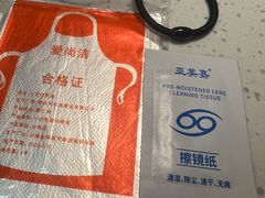 -芈重山老火锅(昌平店)