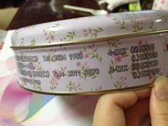 iphone_upload_pic-珍妮曲奇聪明小熊(尖沙咀店)