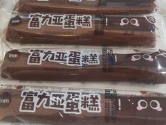 -一鸣真鲜奶吧(星光广场店)