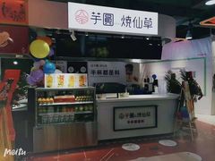 -百佳华超市(松岗店)