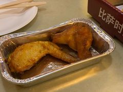 -尊宝比萨(广州塔店)