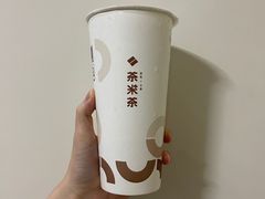 冰珍珠奶绿-湊湊火锅·茶憩(打浦桥日月光店)
