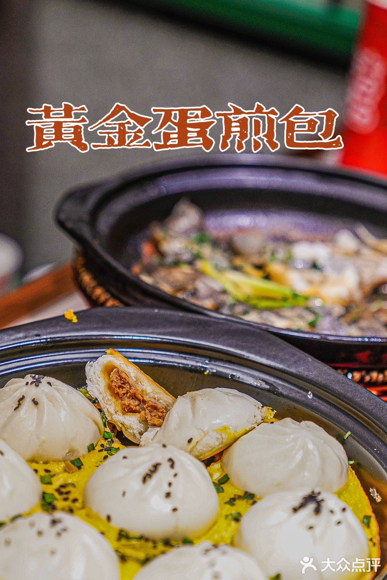 深秋养生局👉恭喜上堓家上新了我zui爱的暖fufu醉鸡煲