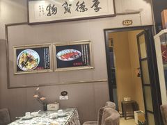-南京金牛湖巨碗鱼头