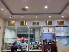 -杜记甜食(大众巷店)