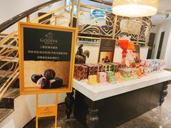 -GODIVA(王府井apm店)