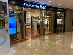 -LensCrafters亮视点(蓝色港湾店)