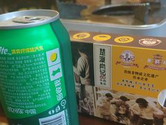 -肖记公安牛肉鱼杂馆·省级非物质文化遗产(三角路直营店)