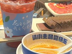 -生活如沸·顺德水牛奶火锅(人民广场店)