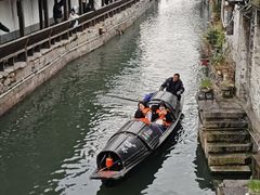 -绍兴书圣故里景区