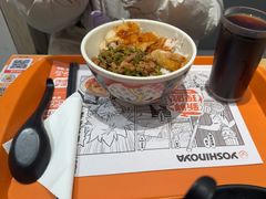 -吉野家(上海IM长宁国际店)