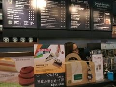 -星巴克(广州中华广场B1层店)
