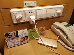 -石家庄万象天成假日酒店