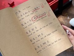 -泡桐树孙二娘私房菜