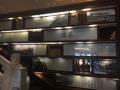 -冶春茶社(官园桥店)