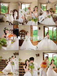 -雅云婚纱摄影工作室旗舰店