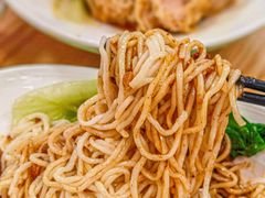 -粤饺皇(芳和店)