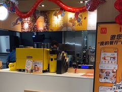 -麦当劳(王顶堤店)
