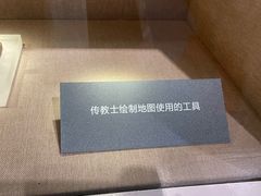 -烟台山景区