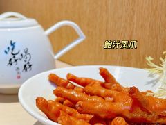 -蔡澜点心·粤菜(领展购物广场店)
