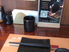 -山葵家居酒屋(天目里店)