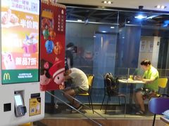 -麦当劳(中山大道中店)