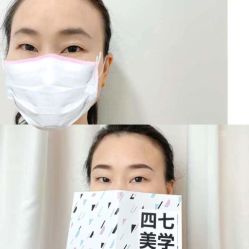 点击看大图 -Four Seven·半永久野生眉纹眉