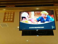 -巴斯漫温泉汗蒸馆(贡湖大道店)