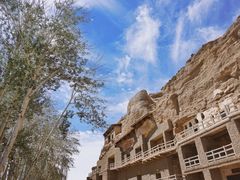 -敦煌莫高窟数字展示中心