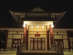 -江门古兜温泉小镇