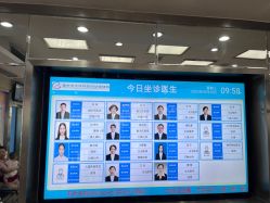 -重庆市沙坪坝区妇幼保健院(天陈路院区)
