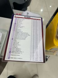 -广州美莱医疗美容医院