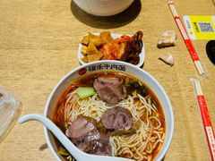 -福乐牛肉面(菜市店)