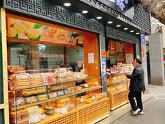 -吾悦广场(南京鼓楼店)