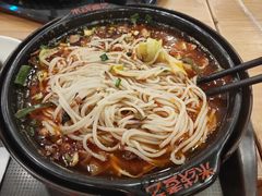 -乡村基(双元大道店)