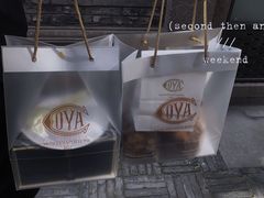 扇子蝴蝶酥-COVA(新天地Xintiandi店)