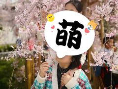 -西安青龙寺遗址景区
