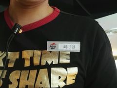 -必胜客(五道口店)
