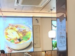 -吕记老鸭汤·徽菜馆(东营路店)