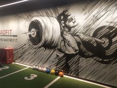 -MADFIT迈非健身(阳光天地店)