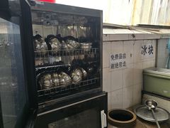 -正宗杨记普洱酸醋米线(总店)