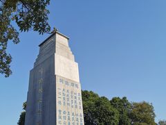 -黄埔军校旧址纪念馆