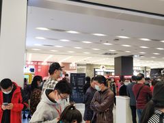 -凯德广场(武胜路店)