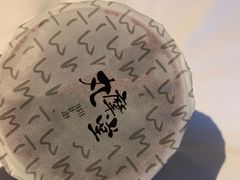 -丸摩堂鲜果茶(九方店)