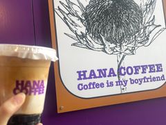 -HANA COFFEE(长寿路店)