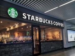 -星巴克(无锡大东方店)