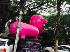 -莓园冰淇淋店