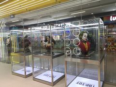 -TOP TOY(大兴荟聚店)